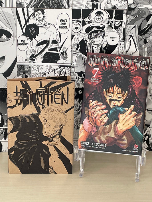 Variant Cover Jujutsu Kaisen No. 7 [VIETNAM]