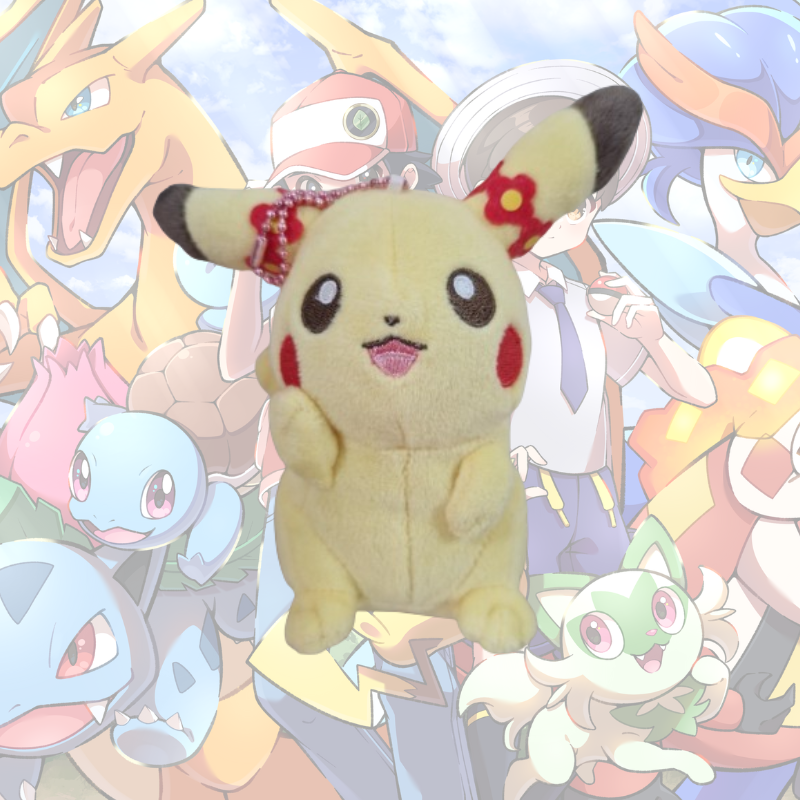 Pokemon Peluche "Pikatchu" BANPRESTO