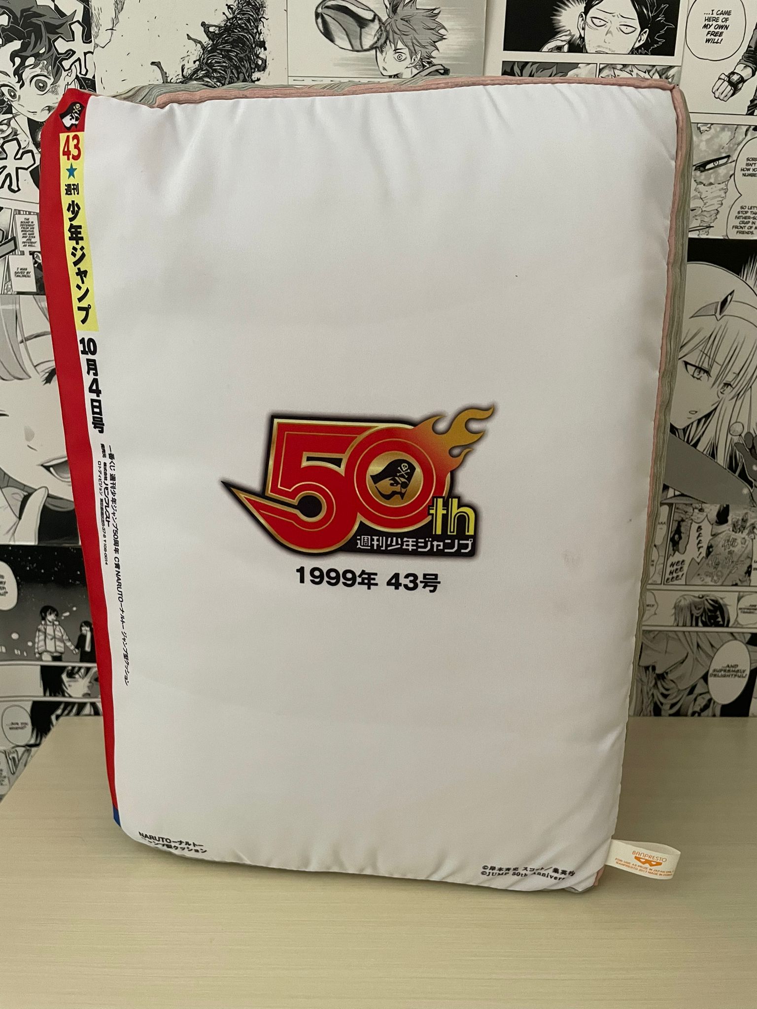Cuscino Weekly Shonen Jump 50th Anniversary Naruto [JAP][PREORDER]