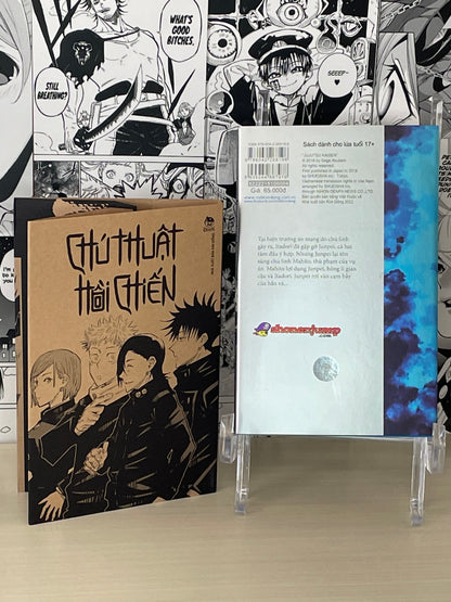 Variant Cover Jujutsu Kaisen No. 4 [VIETNAM]