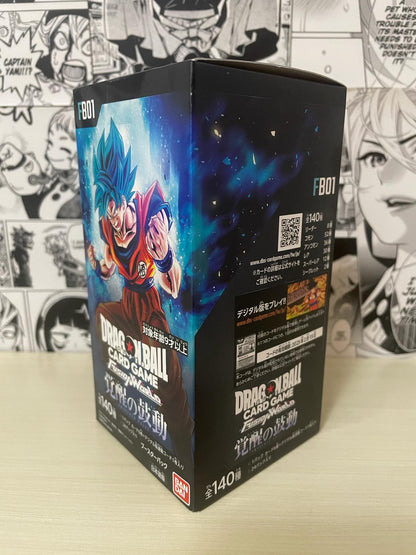 Dragon Ball Super Card Game Fusion World Booster Box FB-01 [JAP]