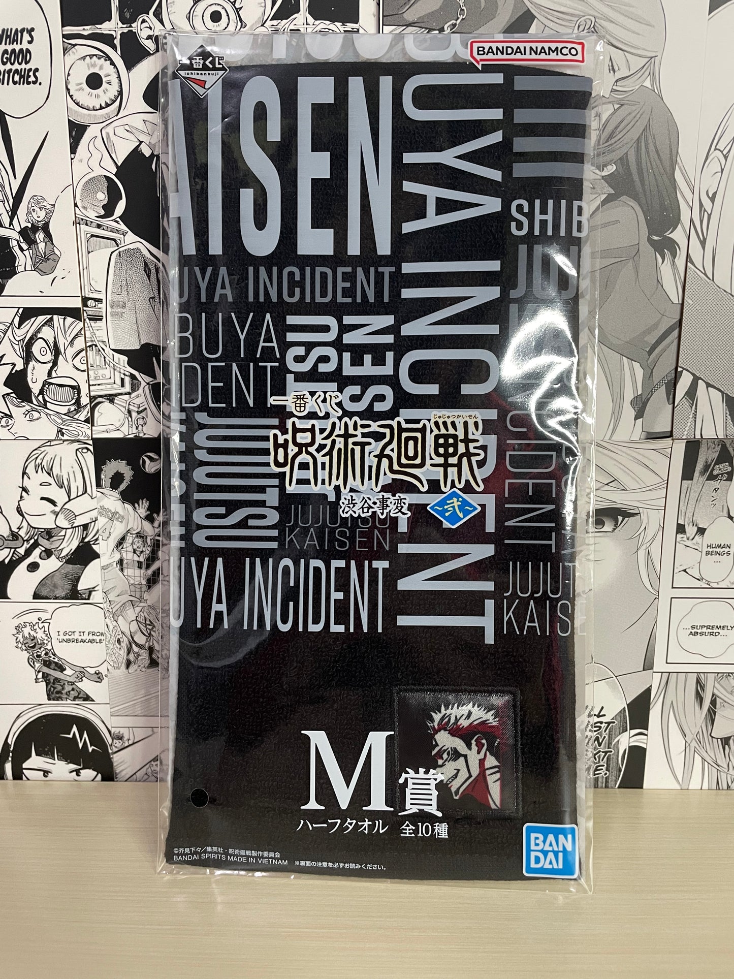 Ichiban Kuji Jujutsu Kaisen Premio M Asciugamani "Sukuna" [JAP]