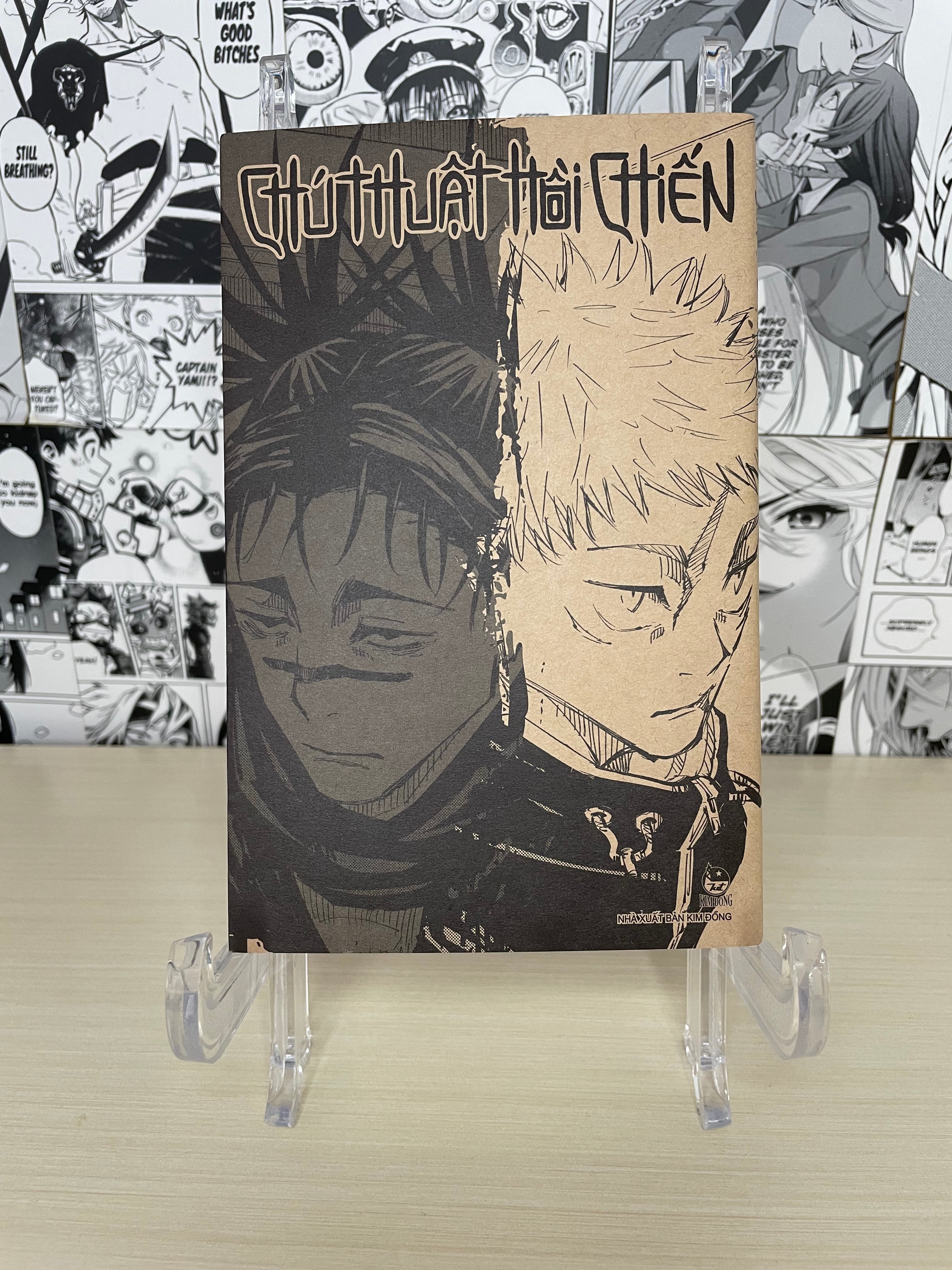 Variant Cover Jujutsu Kaisen N. 16 [VIETNAM][PREORDER]