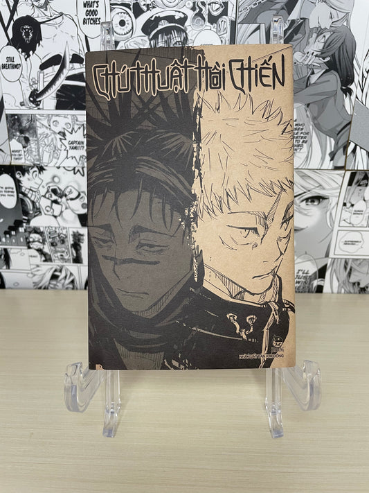 Variant Cover Jujutsu Kaisen N. 16 [VIETNAM]