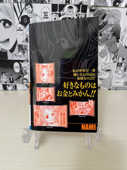 Variant Cover One Piece Omnibus "Nami" [JAP][PREORDER]