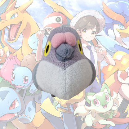 Pokemon Peluche "Pidove" BANPRESTO