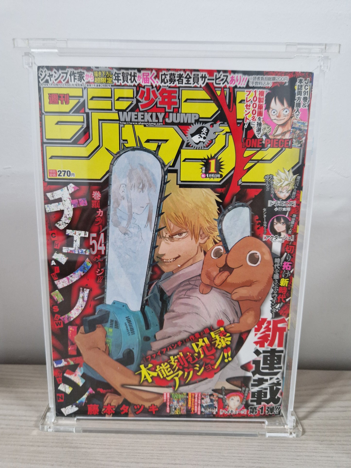 Weekly Shonen Jump 2019 N. 1 Primo capitolo Chainsaw Man (JAP)