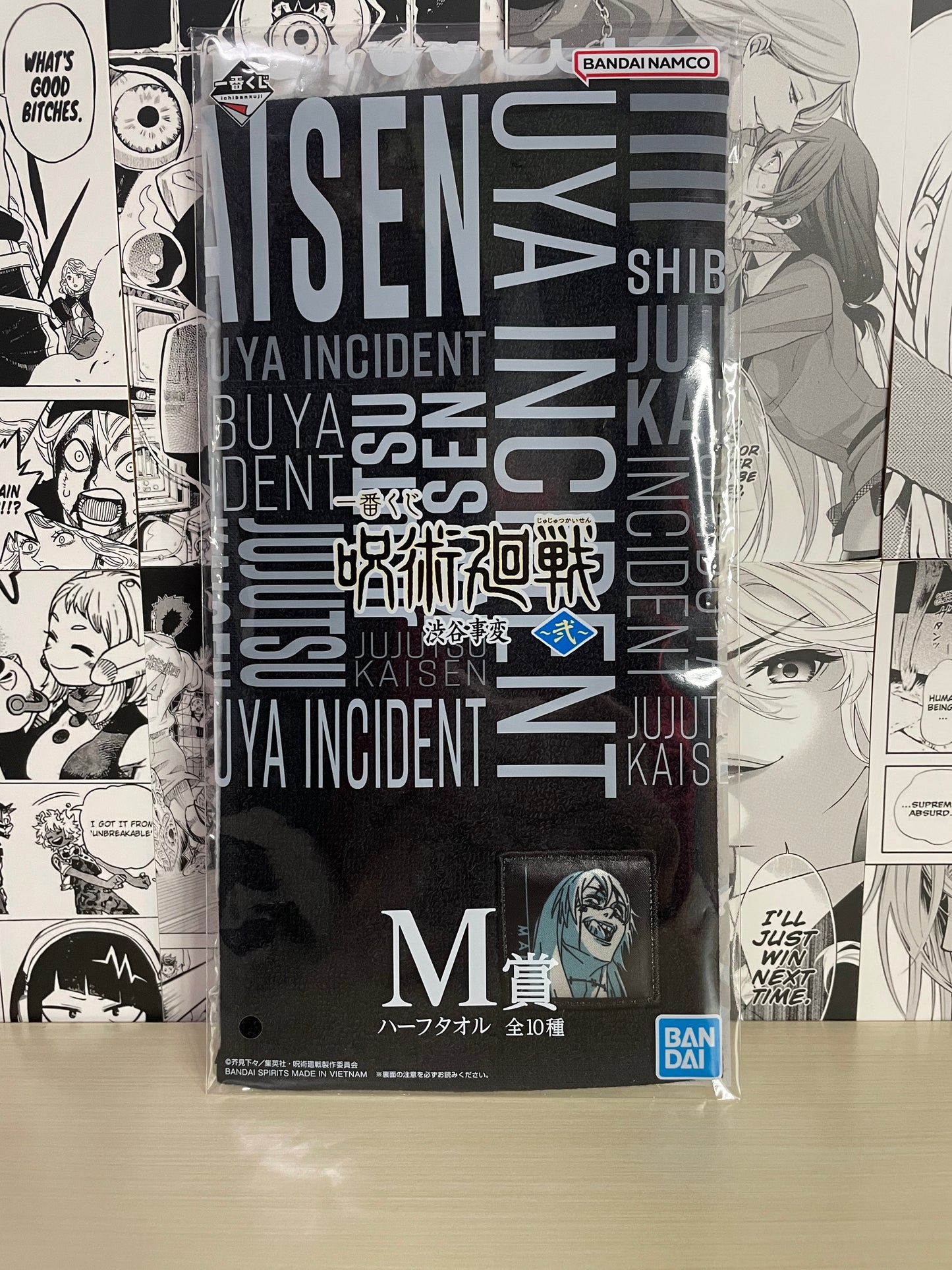 Ichiban Kuji Jujutsu Kaisen Premio M Asciugamani "Mahito" [JAP]