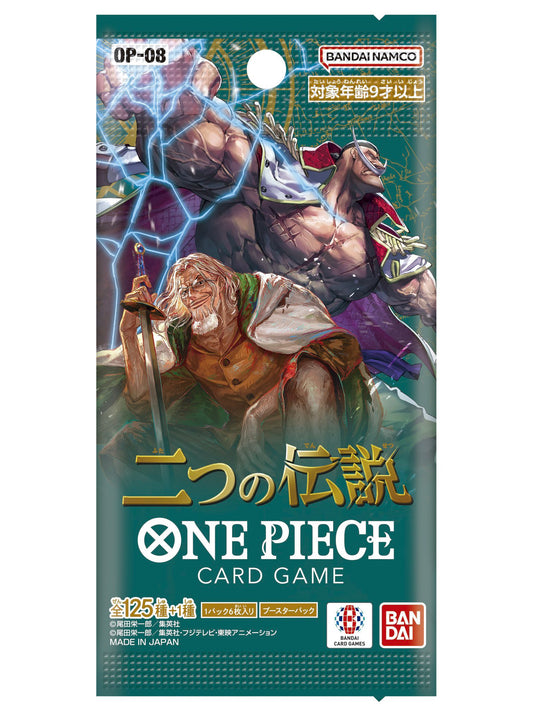 One Piece The Card Game OP-08 Bustina Singola "Two Legends" (JAP) [PREORDER]