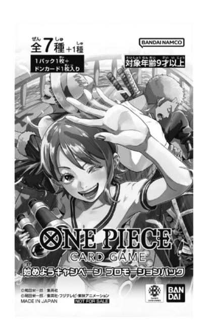 One Piece Card Game Promo Pack (JAP)