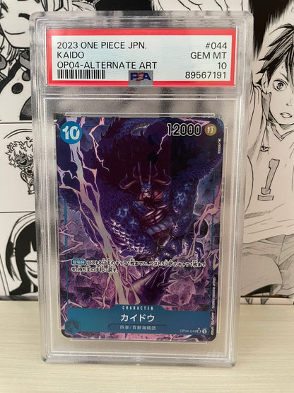 Kaido Alt Art OP04-044 SR PSA10 [JAP]