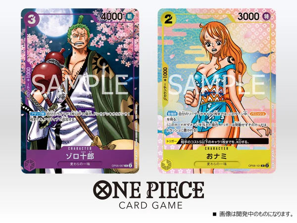 One Piece The Card 2nd Anniversary Guide Book + Promo Cards [JAP]