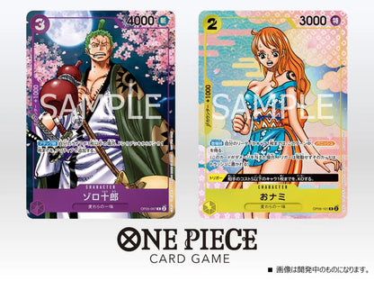 One Piece The Card 2nd Anniversary Guide Book + Promo Cards [JAP]