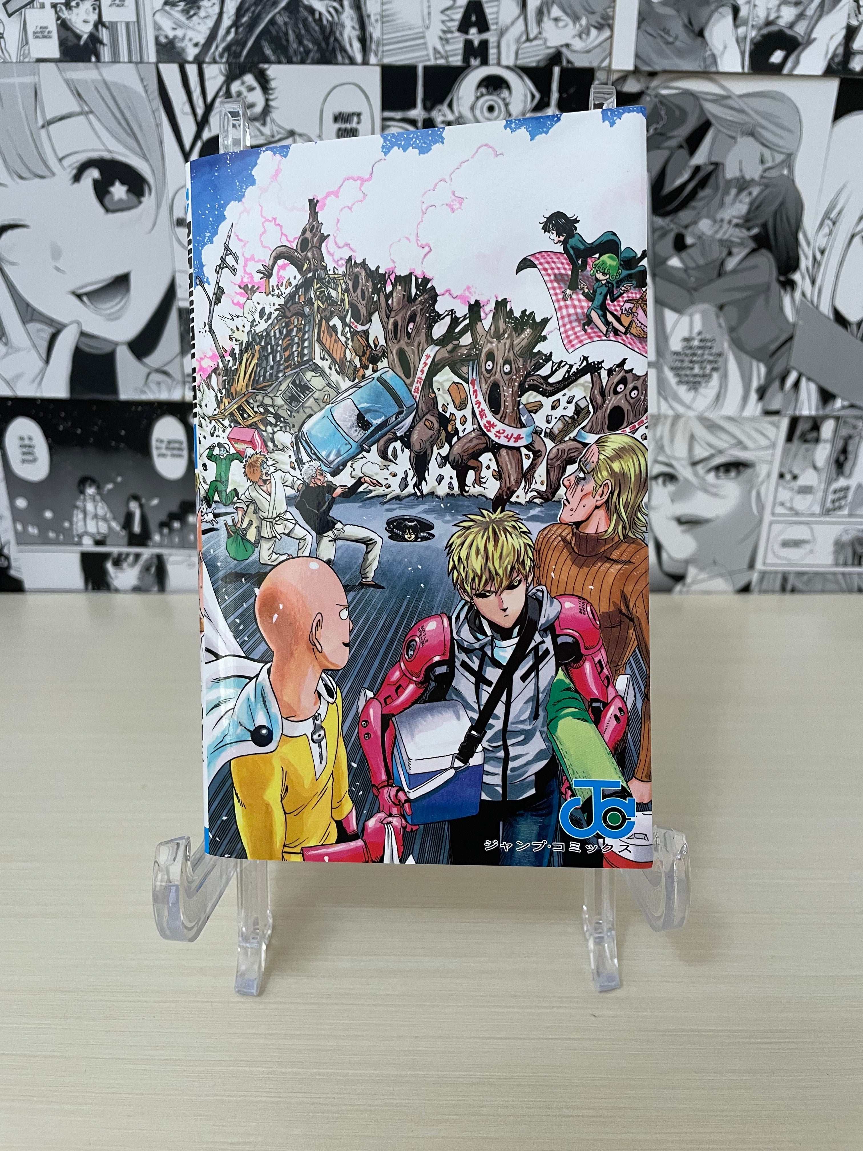 Variant cover One Punch Man 711 [JAP] – Senpai Manga Shop