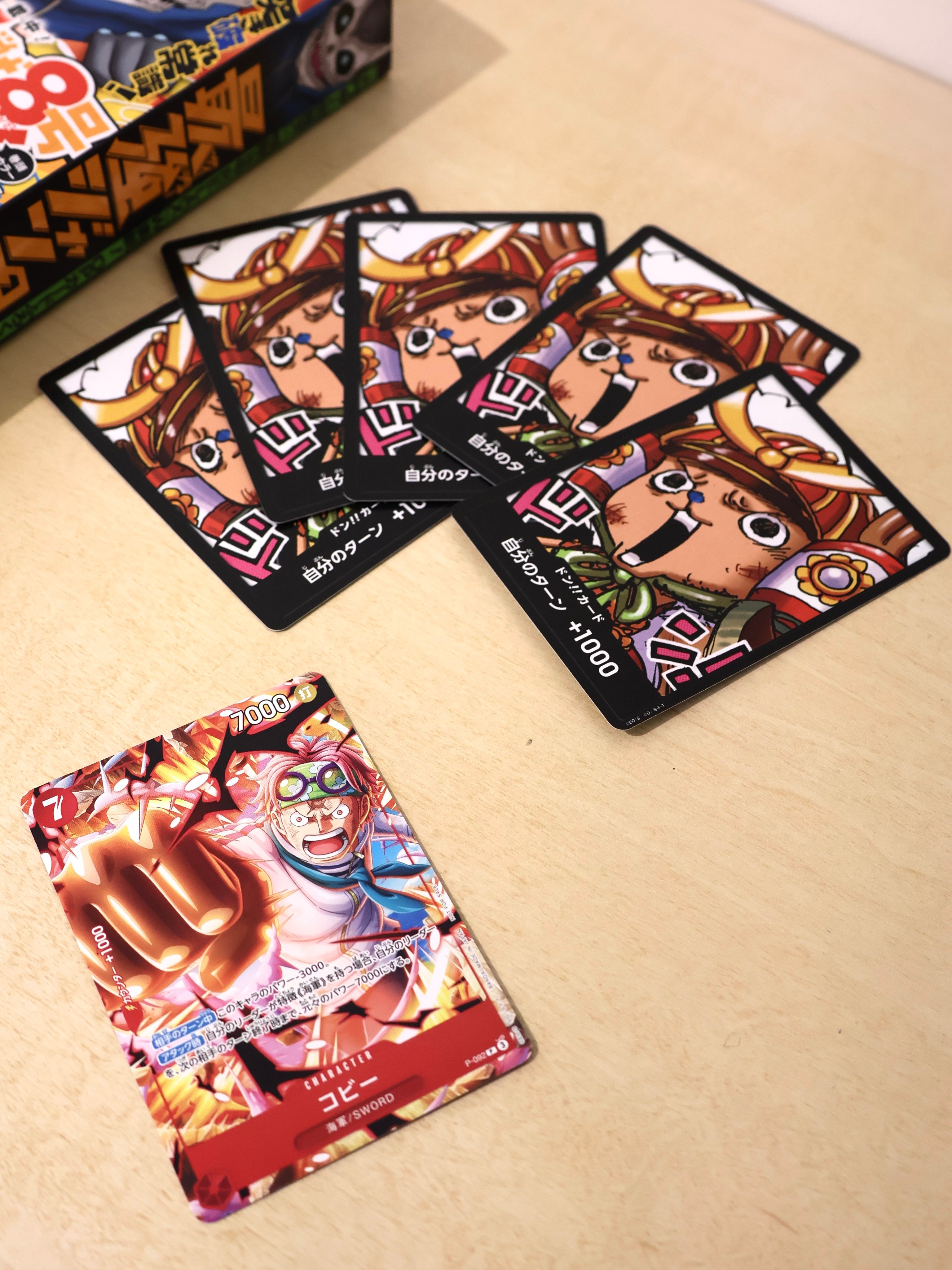 Saikyo Jump N. 4 2025 [JAP] + Promo card One Piece Card Game ''Koby''
