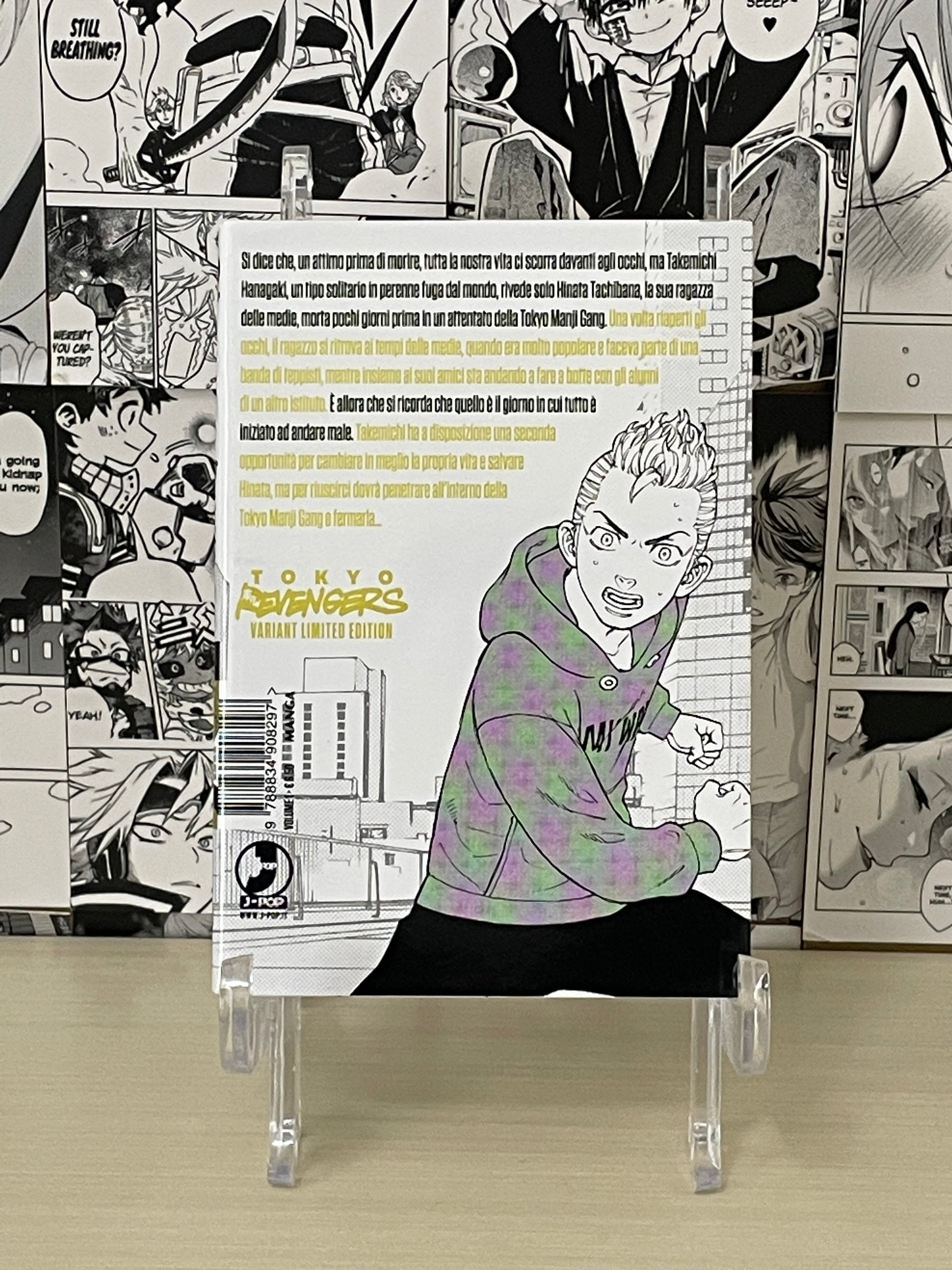 Variant Cover Tokyo Revengers  N. 1 ALF [ITA]