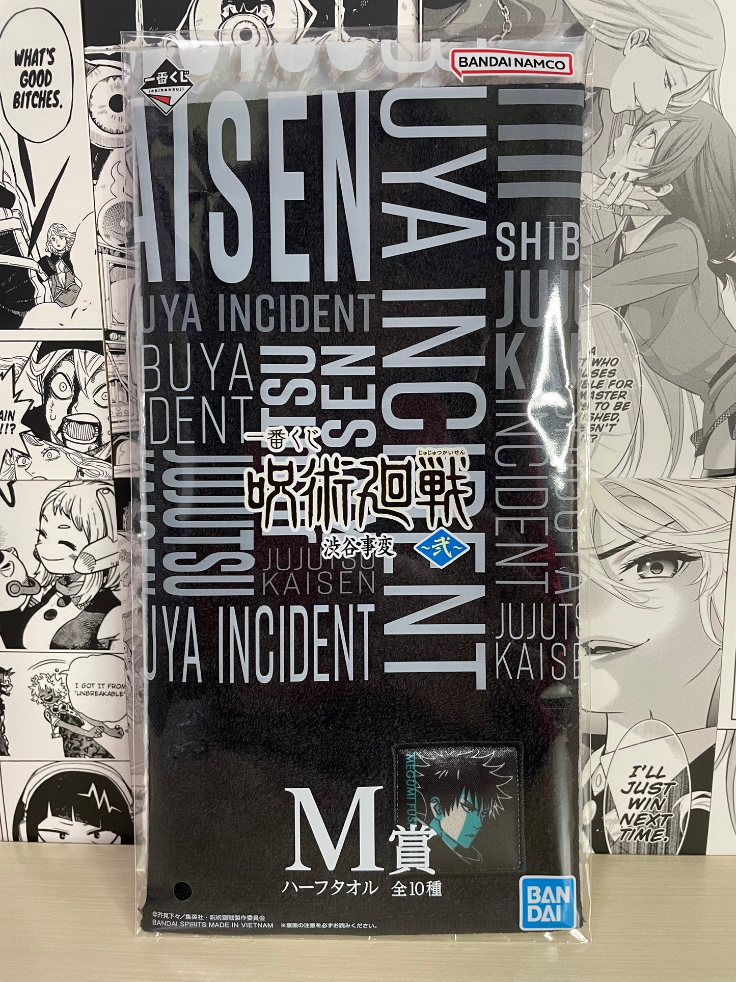 Ichiban Kuji Jujutsu Kaisen Premio M Asciugamani "Fushiguro Megumi" [JAP]