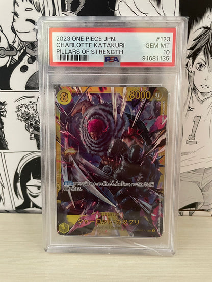 Charlotte Katakuri SEC OP03-123 PSA10 [JAP]