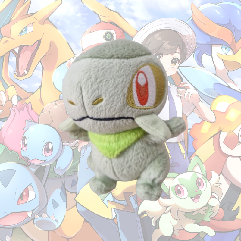 Pokemon Peluche "Axew" BANPRESTO