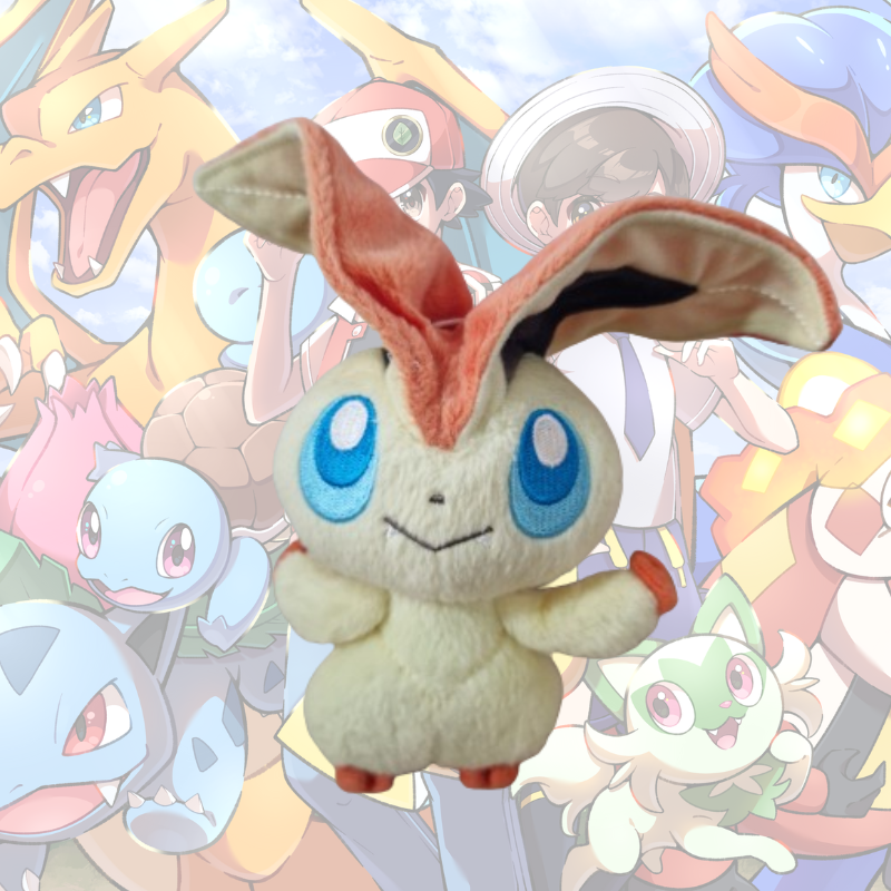 Pokemon Peluche "Victini" BANPRESTO