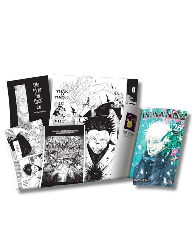 Variant Cover Jujutsu Kaisen N. 26 [VIETNAM][PREORDER]
