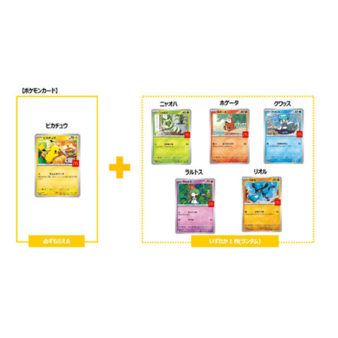Pokemon McDonald Happy Meal MEGA Promotion Pack [JAP]