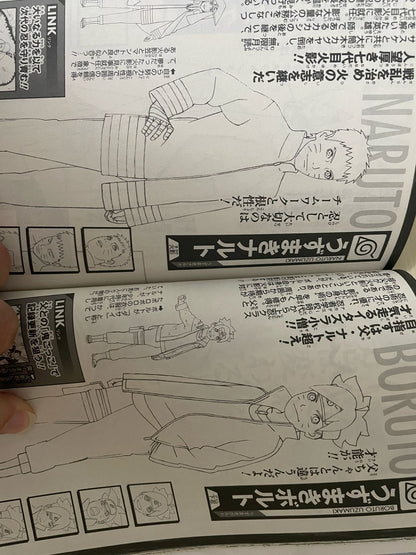 Booklet Boruto: Naruto Next Generation [JAP]