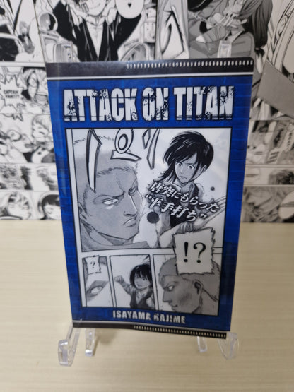 Variant Cover Attack on Titan [JAP]