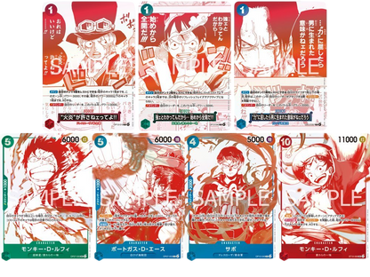 One Piece The Card Game OP-13 Carrying on His Will + Promo Pack 3rd Anniversary (JAP)[PREORDER]
