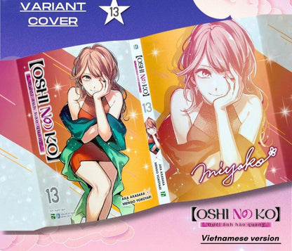 Variant Cover Oshi No Ko N. 13 Special Version + Gadget [VIETNAM]