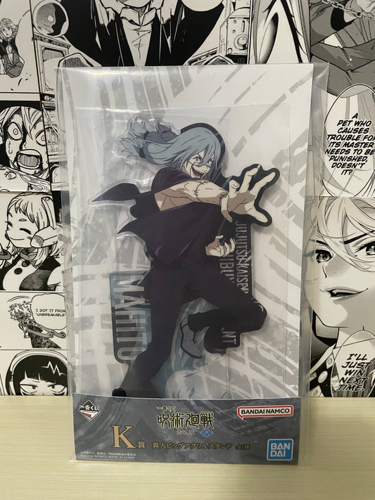 Ichiban Kuji Jujutsu Kaisen Premio J Acrilico "Mahito" [JAP]