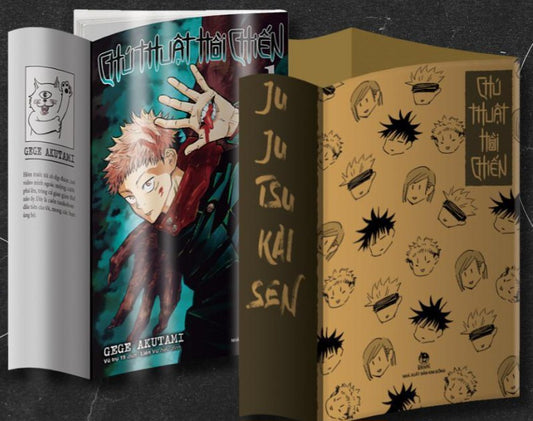 Variant Cover Jujutsu Kaisen N. 1 [VIETNAM][PREORDER]