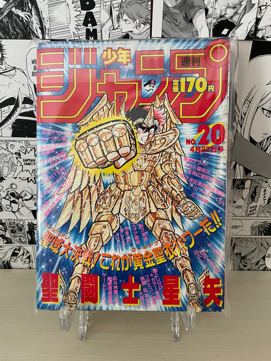 Weekly Shonen Jump 1987 N. 20 (JAP)