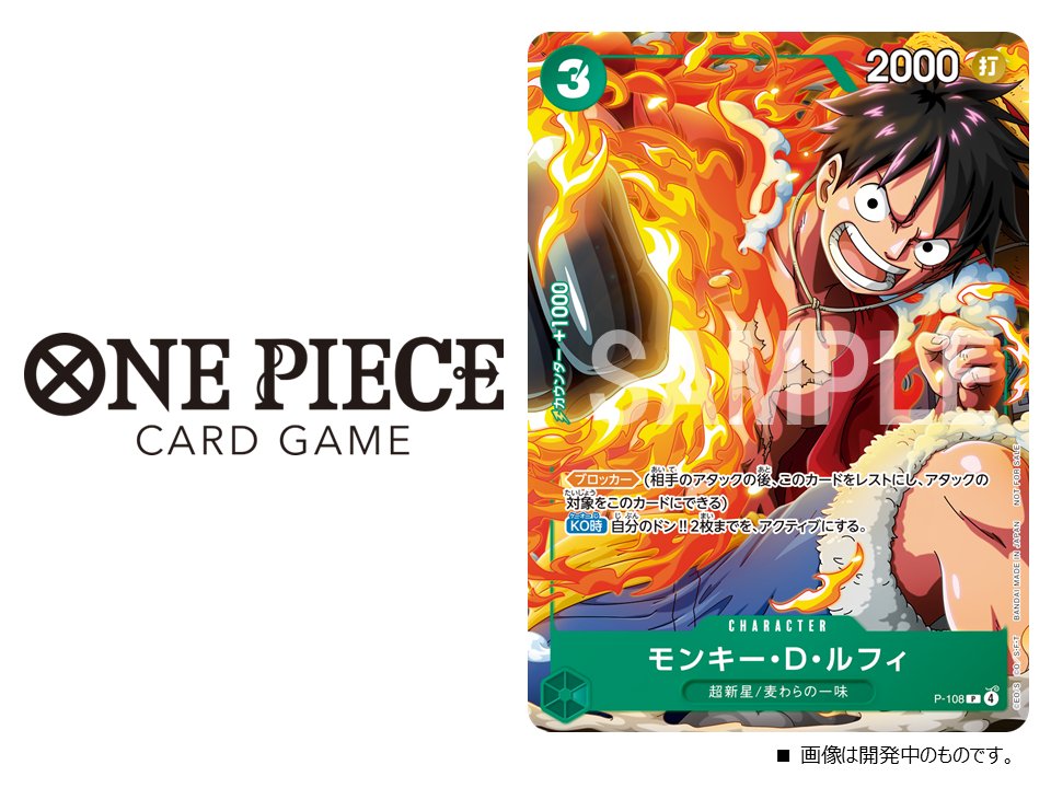 V Jump 2025 N. 10 [JAP][PREORDER]