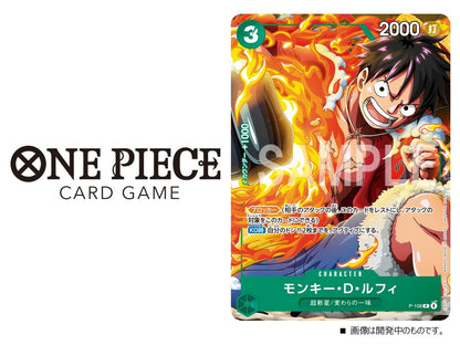 V Jump 2025 N. 10 [JAP][PREORDER]