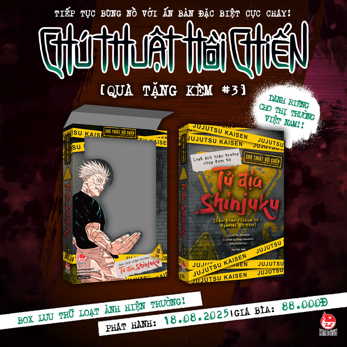 Variant Cover Jujutsu Kaisen N. 25 [VIETNAM]