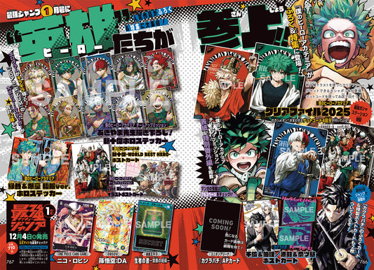 Saikyo Jump N. 1 2026 + Promo Card One Piece 'Nico Robin' [JAP] [PREORDER]