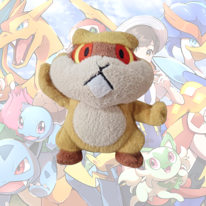 Pokemon Peluche "Patrat" BANPRESTO