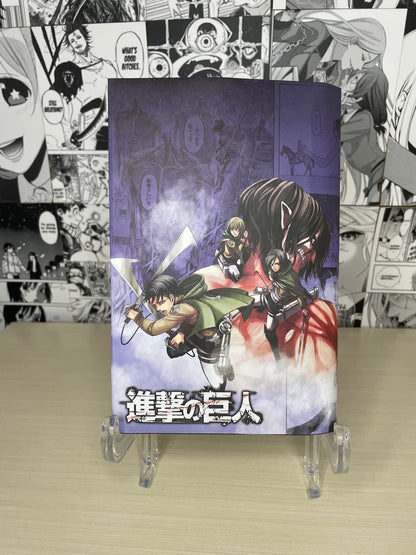 Variant Cover Attack on Titan Tsutaya [JAP]