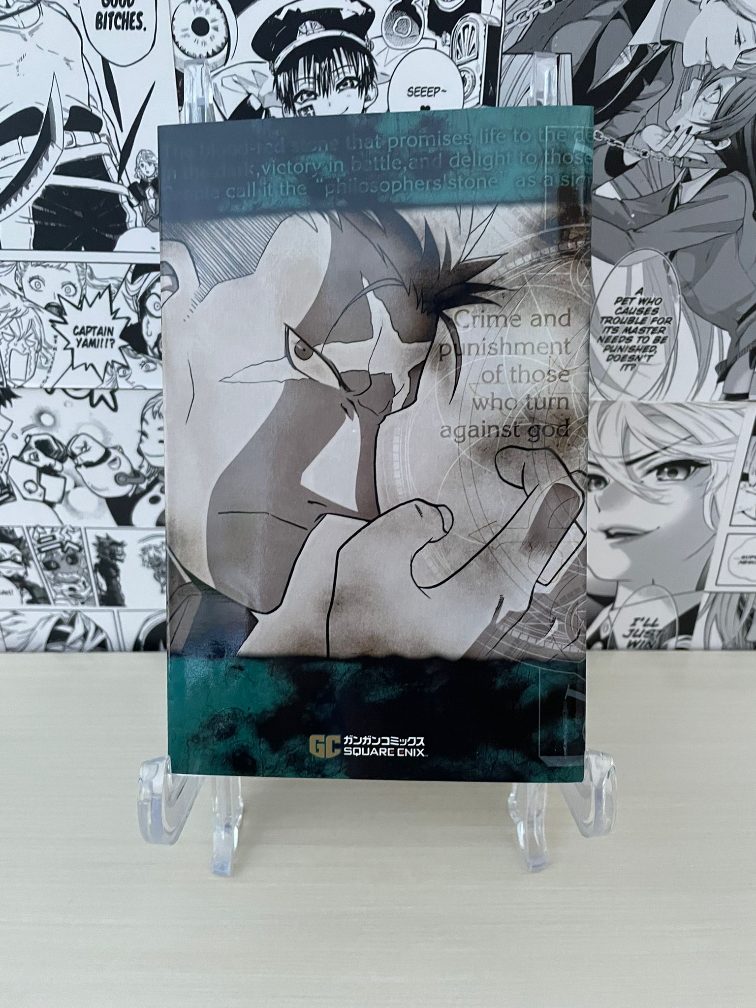 Variant Cover Full Metal Alchemist ''Alfonse Elric''  [JAP][PREORDER]