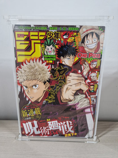 Weekly Shonen Jump 2018 N. 14 Primo capitolo Jujutsu Kaisen (JAP)