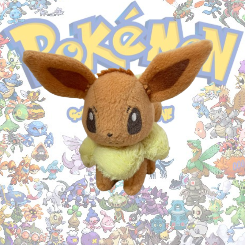 Pokemon Peluche "Little Eevee" BANPRESTO