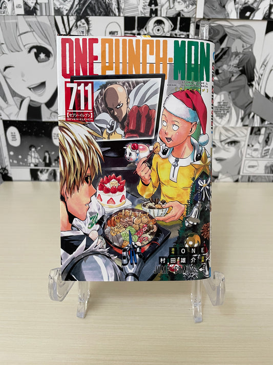 Variant cover One Punch Man 711 [JAP]