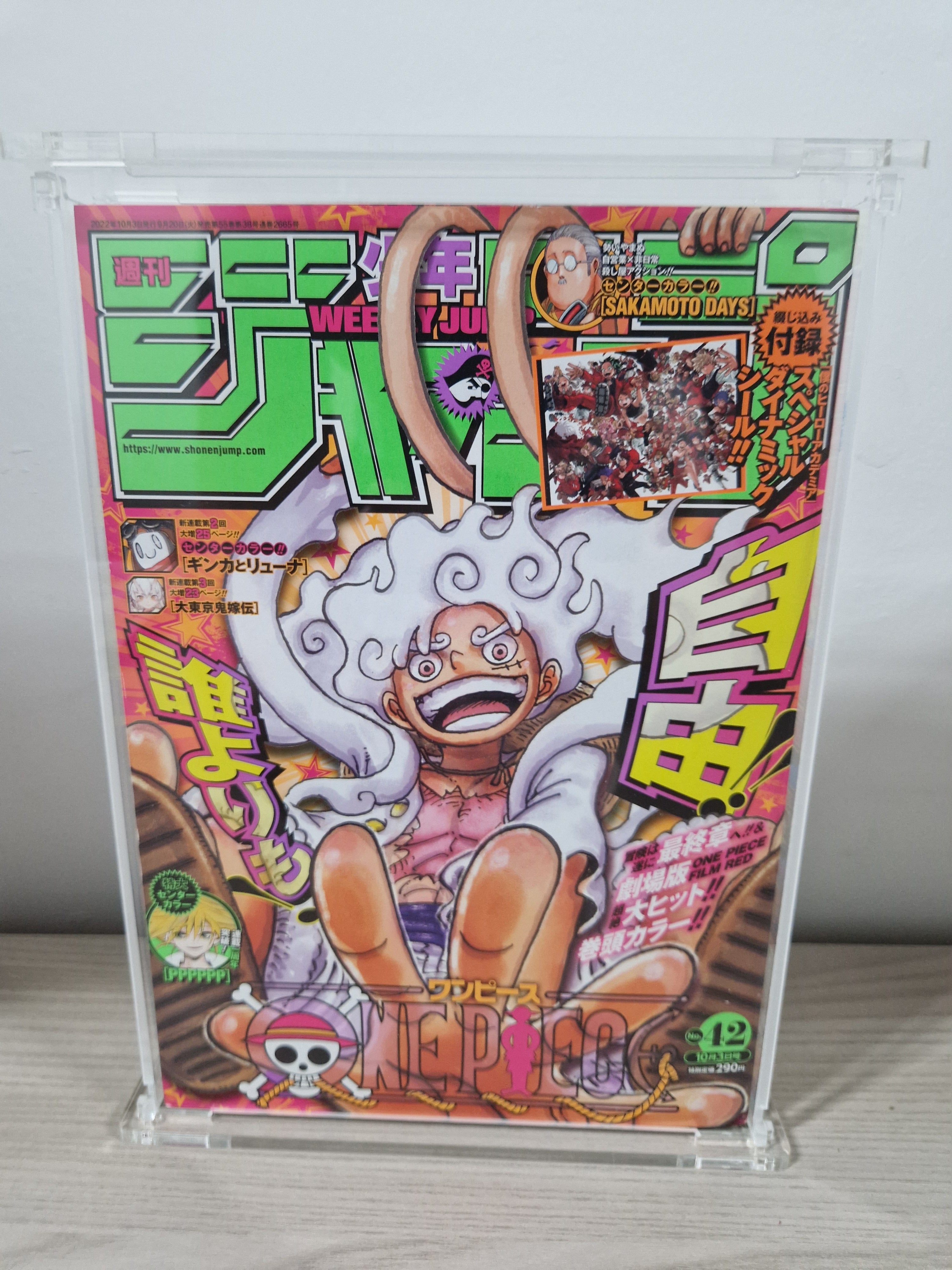 Weekly Shonen Jump N. 42 2022 Prima Apparizione Luffy Gear 5(JAP)