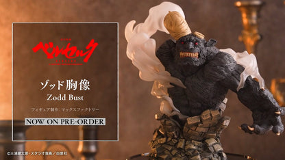 Berserk Vol. 43 Special Edition + Zodd Bust Figure