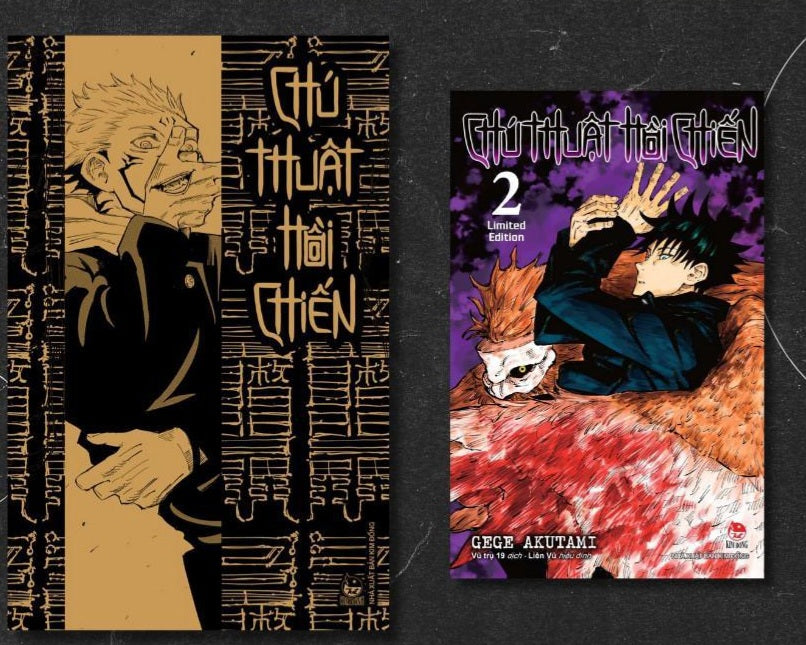 Variant Cover Jujutsu Kaisen N. 2 [VIETNAM][PREORDER]