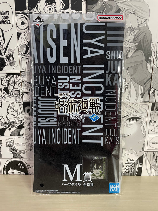 Ichiban Kuji Jujutsu Kaisen Premio M Asciugamani "Mechamaru" [JAP]