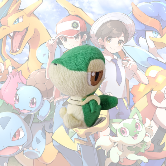 Pokemon Peluche "Snivy" BANPRESTO