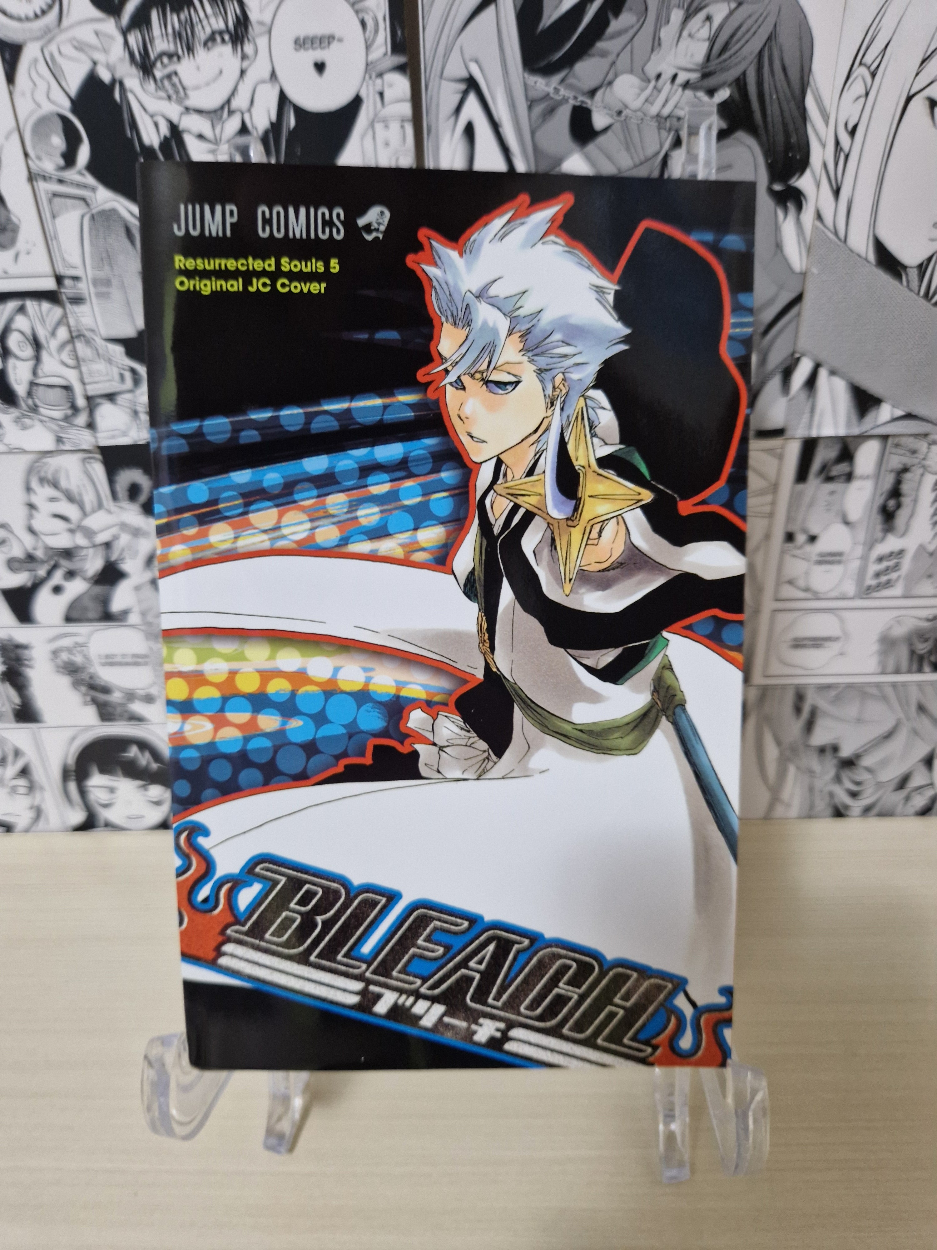 Variant Cover Bleach Resurrected Souls "Toshiro Hitsugaya" [JAP][PREORDER]