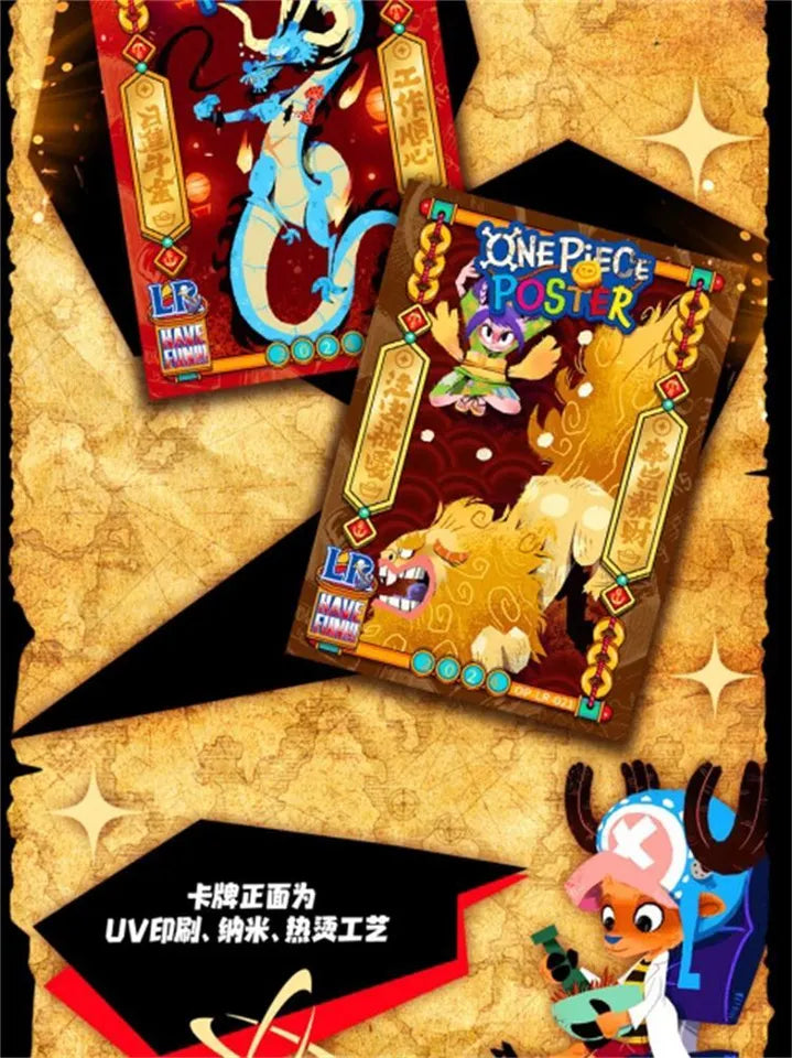 One Piece Card Endless Treasure 27th Anniversary (Chinese